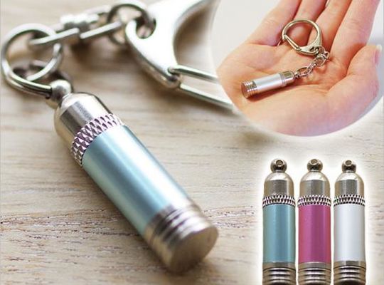 遺骨キーホルダー